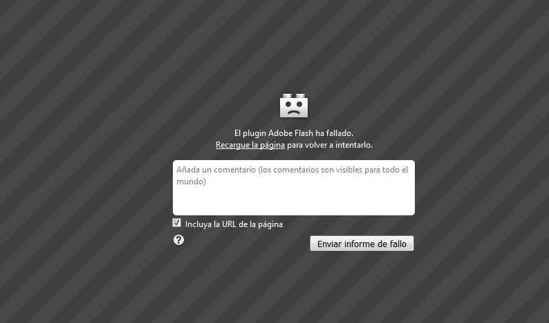 error-flash-player-consola-vmware-2