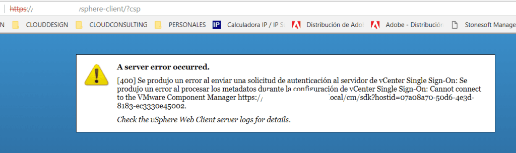 vmware-error-400-vcenter-1