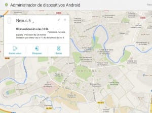 Android-DeviceManager-002