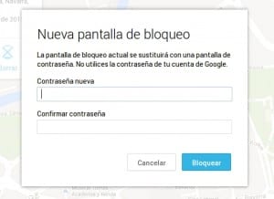 Android-DeviceManager-004