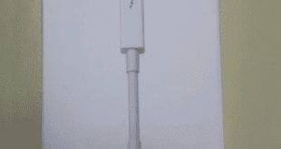 adaptadorgigabitmac1