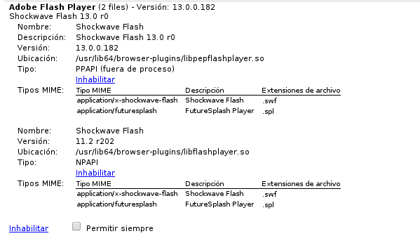 VMware-WebClient-Linux-07
