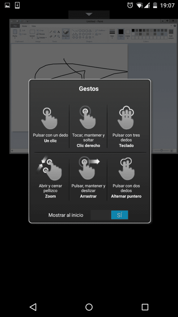 Citrix-Netscaler-Android (2)