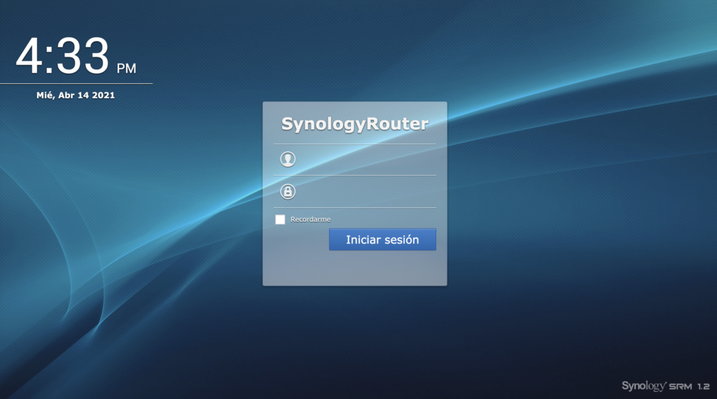 synology-router-primera-configuracion-mr2200ac-8